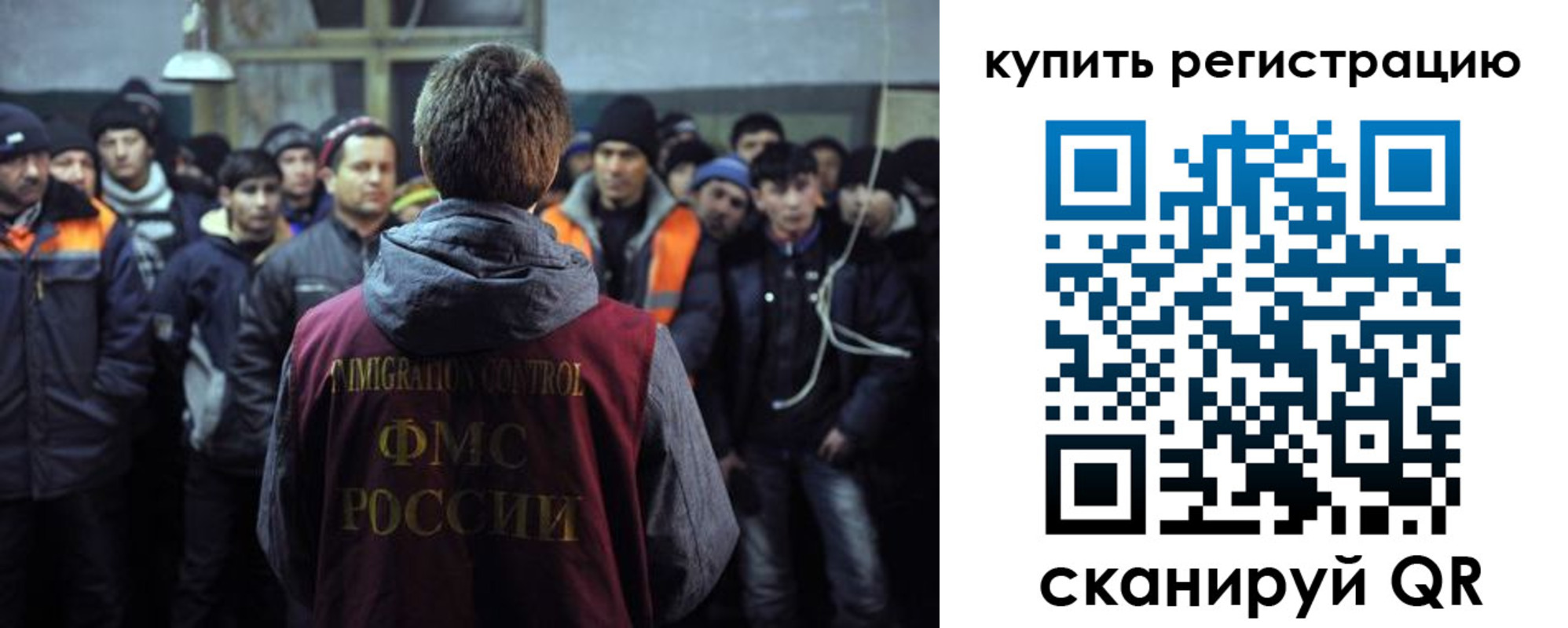 регистрация для дет. сада в Канаше